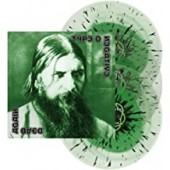 Type O Negative -  Dead Again (Green/Black Splatter)